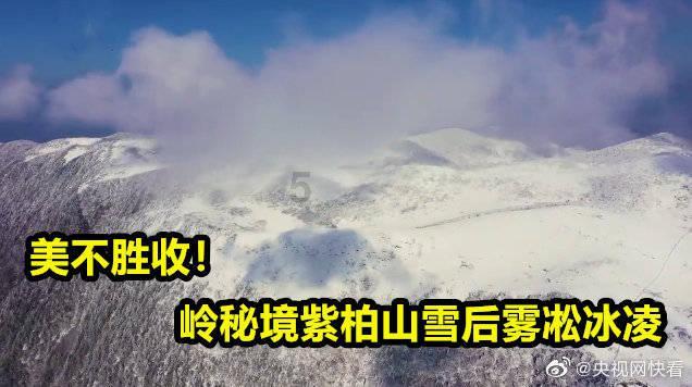 装甲火力之战舰世界