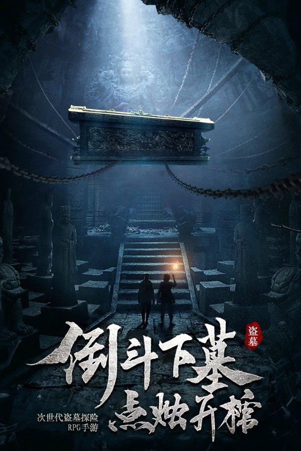 逃离沙漠建筑