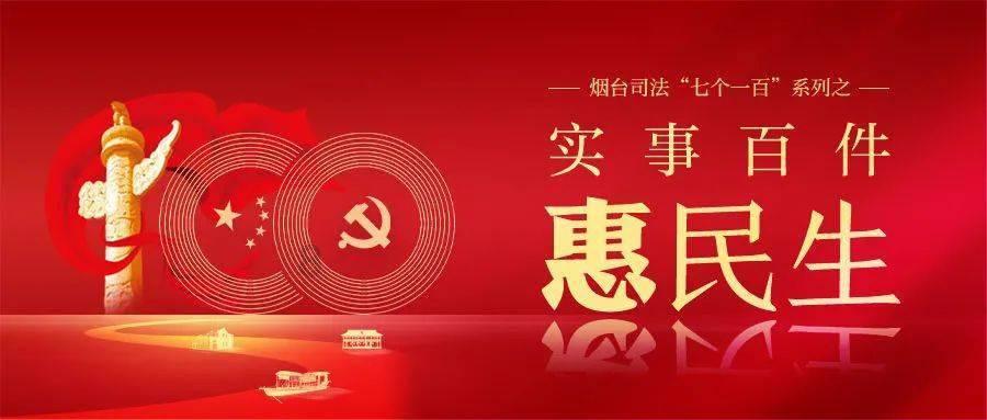 杨紫雪地畅玩俏皮可爱 气质温柔清冷迷人